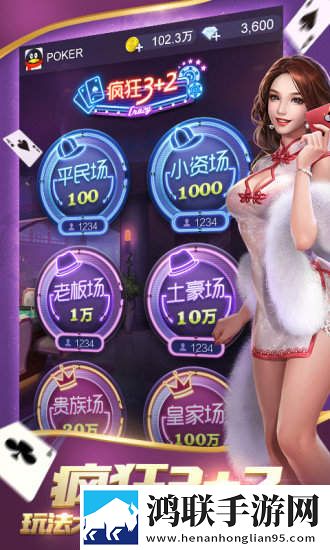 流浪汉把我拖进巷子了小说免费翅膀版下载,流浪汉把我拖进巷子了小说玩家共创测试版下载