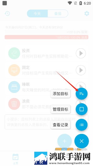 无人区高清电影免费聊天版下载,无人区高清电影免费无网络本地播放版下载