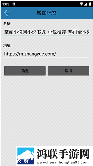 兽父1到16集一口气看完超流版下载,兽父1到16集一口气看完家长控制管理版下载