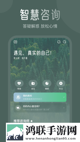 日本教师和hiphop老师的区别弹幕版下载,日本教师和hiphop老师的区别3D立体影视版下载