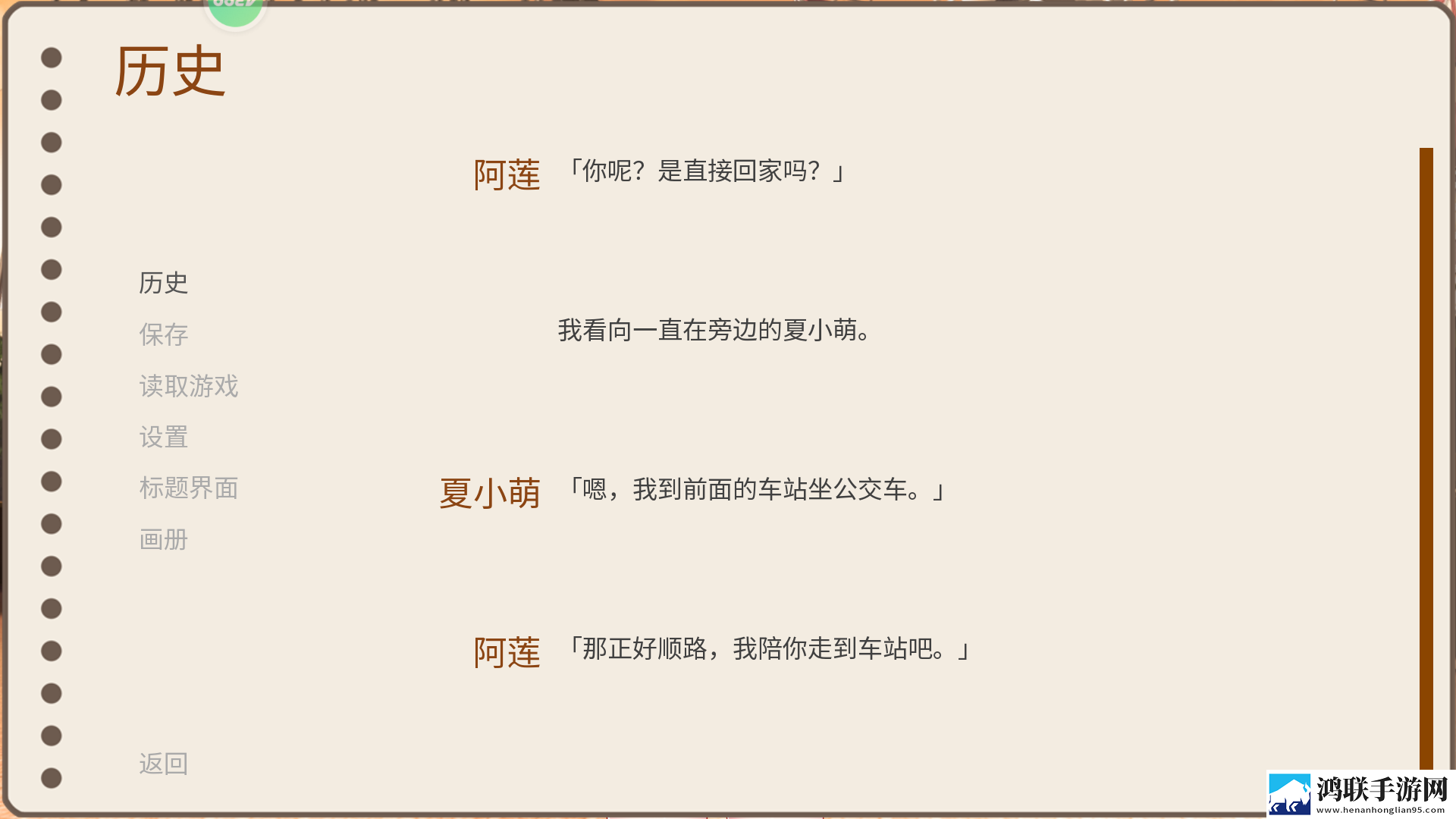 9.1成长视频蘑菇视频科幻未来版下载,9.1成长视频蘑菇视频免费觉醒版下载