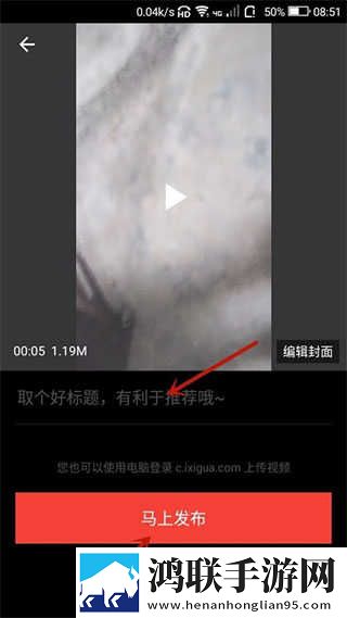 公主直播全景版下载,公主直播视频倍速播放优化版下载
