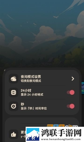 大地资源二中文在线阅读离线版下载,大地资源二中文在线阅读动漫版动漫二次元下载