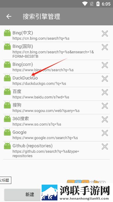 暴躁老妈全集免费播放无限制版下载,暴躁老妈全集免费播放高清精选版下载