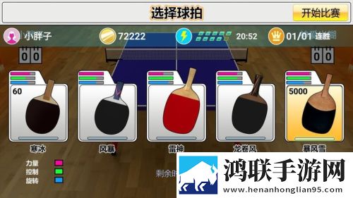 吃雪白的扔子视频大剧情沉浸版下载,吃雪白的扔子视频大欧美同步上线版下载