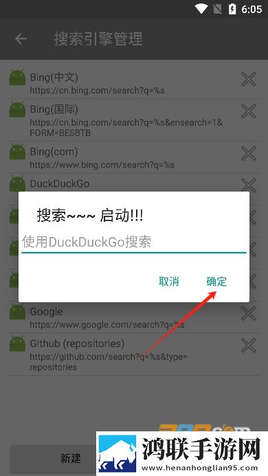 暴躁老妈全集免费播放无限制版下载,暴躁老妈全集免费播放高清精选版下载