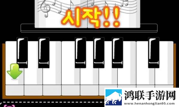 跟我学弹钢琴手游安卓版下载1.0.4-跟我学弹钢琴手游破解版体验版