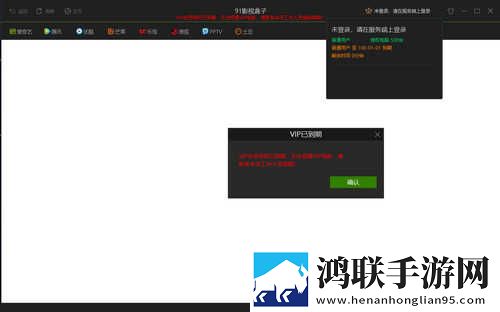 8848高清电影电视剧免费看完整版下载,8848高清电影电视剧免费看无广版告别广告打扰下载