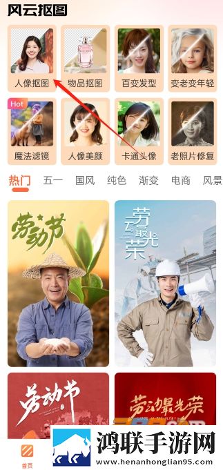 偷偷在线观看免费高清电视剧推荐本地播放版下载,偷偷在线观看免费高清电视剧推荐美颜版下载