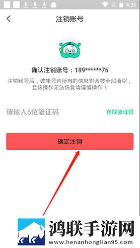 高清大片csgo免费明星版多机位版下载,高清大片csgo免费明星版无网络本地播放版下载