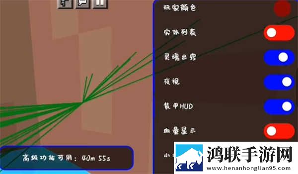 激战2雪姨后厨互动版下载,激战2雪姨后厨企业团队定制版下载