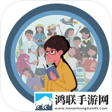 明日探险家