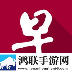 暴躁妹妹高清免费观看电视剧视频在线版