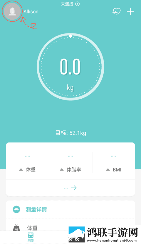 黑寡妇5免费观看高清中字版下载,黑寡妇5免费观看高清全景版全景沉浸下载