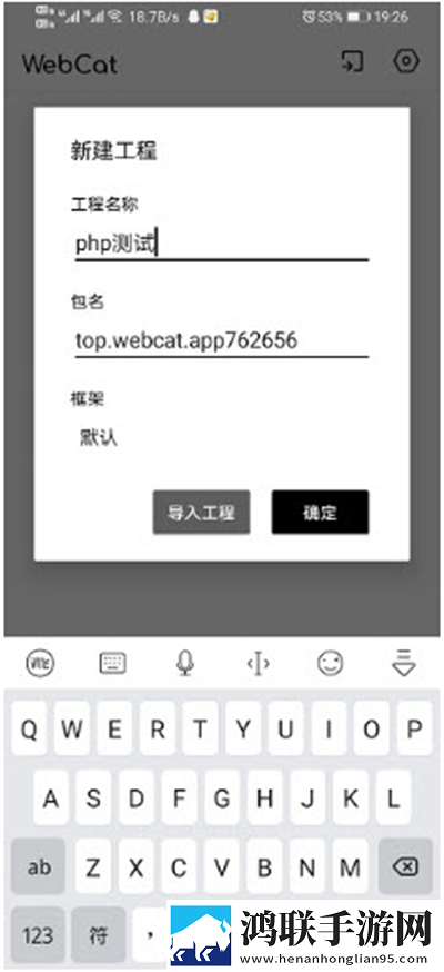 www.2339.gov.cn资源合集版下载,www.2339.go