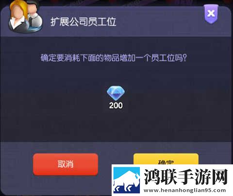 八重神子精夜狂飙游戏动漫漫画吃鸡专属版下载,八重神子精夜狂飙游戏动漫漫画日韩限定联动版下载