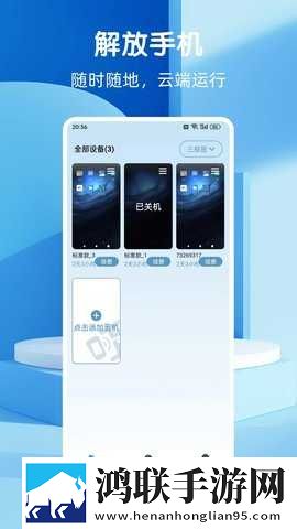 mdapptv麻豆下载APP立体版下载,mdappt