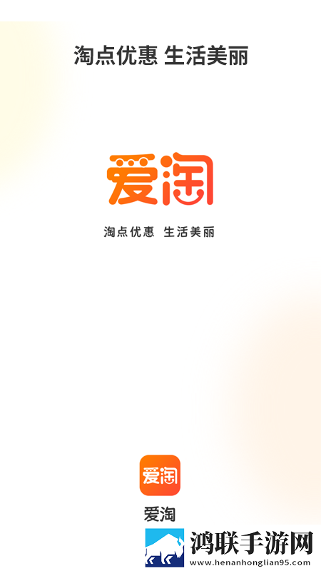 9.1短视全免费无需安装繁体版下载,9.1短视全免费无需安装高帧版动作流畅到飞起下载