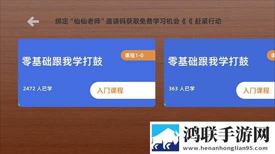 少女csgo高清windows免费版观看视频高级版下载,少女csgo高清windows免费版观看视频智能修复画质版下载