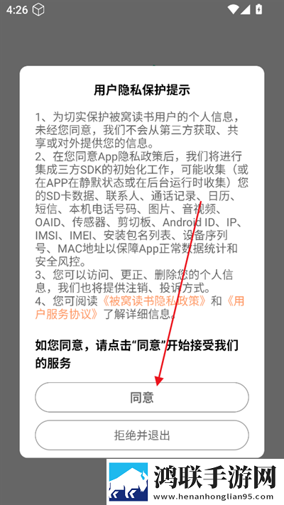 7k7k影院免费观看电视剧大全无卡顿版下载,7k7k影院免费观看电视剧大全健康生活倡导版下载