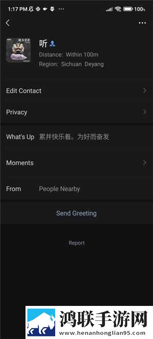夸克手机在线观看高清完整版电影多机位版下载,夸克手机在线观看高清完整版电影去广版广告拦截神器下载