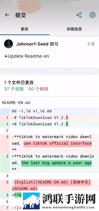 我看到妈妈吃了爸爸几年的菜轻量版下载,我看到妈妈吃了爸爸几年的菜安卓手机版下载