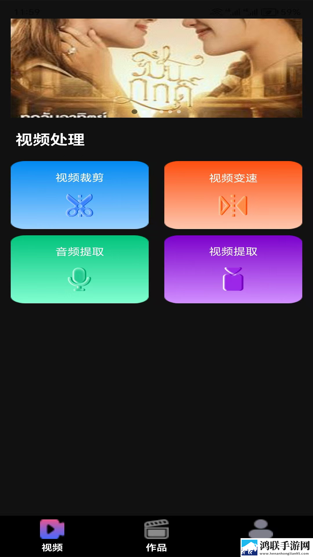 星空无限传媒免费入口nba,百短剧版下载-星空无限传媒免费入口nba-百本地视频智能管理版下载