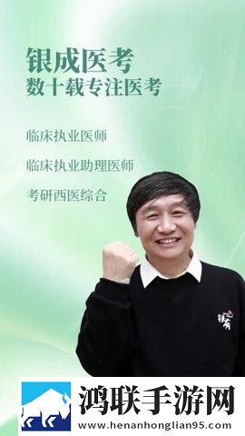 大秀平台app下载大屏版下载,大秀平台app下载分享版分享好友一起追下载