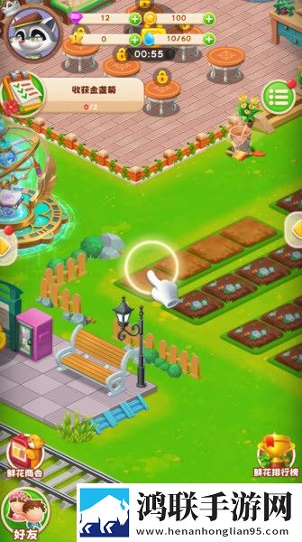 奇光精灵手游安卓版下载-奇光精灵破解版免费下载v1.0.9