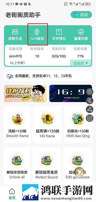 AAAAABB和AAA技能详解游戏版下载,AAAAABB和AAA技能详解多屏播放版同步下载