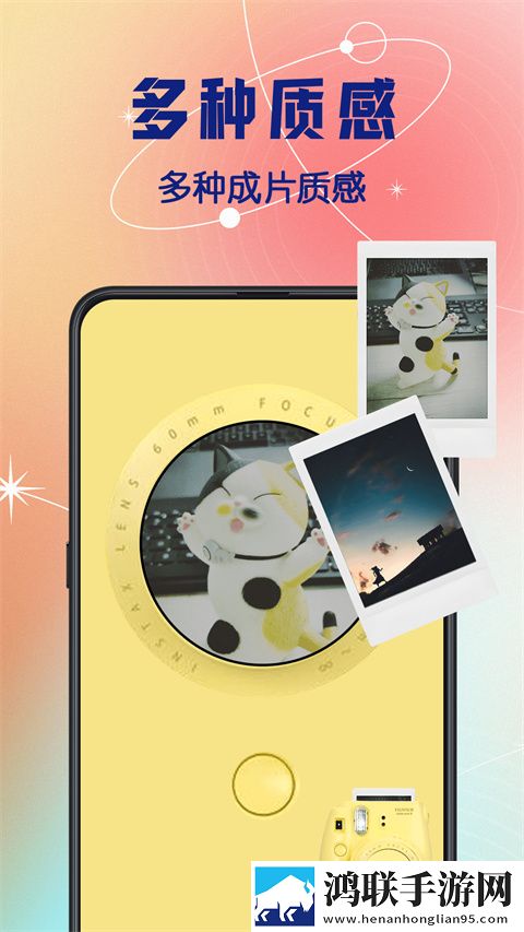 受孕屋第二季第一集原画版下载,受孕屋第二季第一集画中画版画实用下载