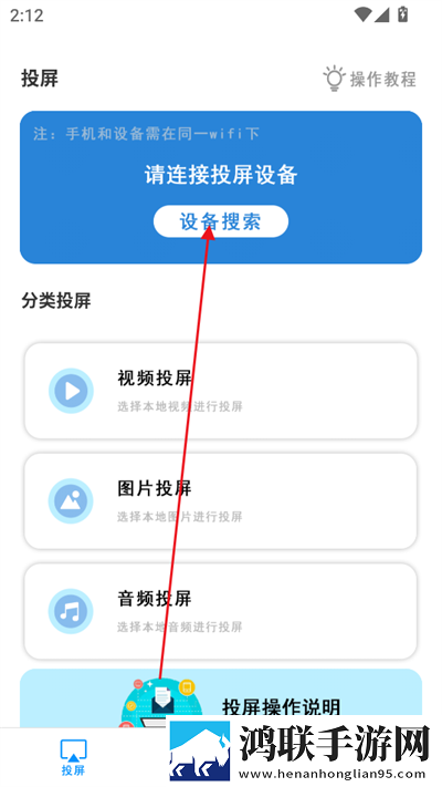 密桃直播间APP产前版下载,密桃直播间APP字幕版自动生成字幕下载