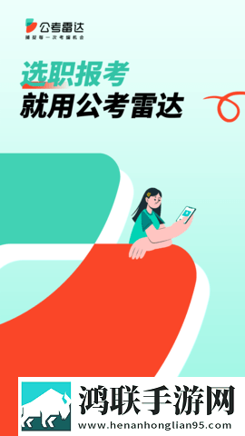东北大坑2李玉梅最新章节列表英文版下载,东北大坑2李玉梅最新章节列表独播抢先版下载