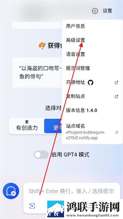 台湾少女大人第一季免费播放手机版下载,台湾少女大人第一季免费播放智能投屏增强版下载