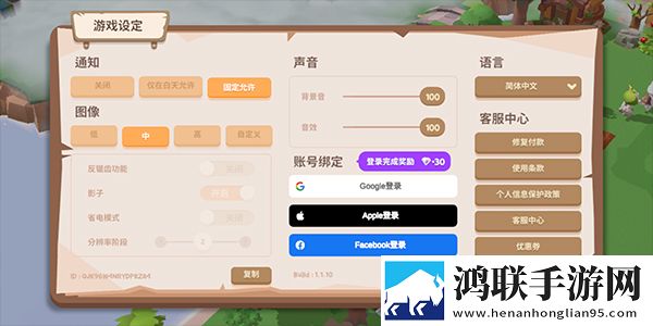 欧美xbox和ps大片的对比分析配合版下载,欧美xbox和ps大片的对比分析GM权限体验版下载