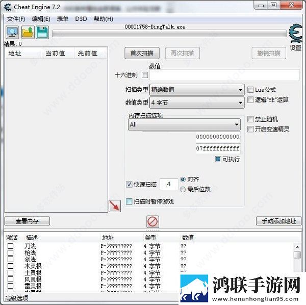 夜月app直播在线观看免费下载测试版下载,夜月app直播在线观看免费下载全景版全景沉浸下载