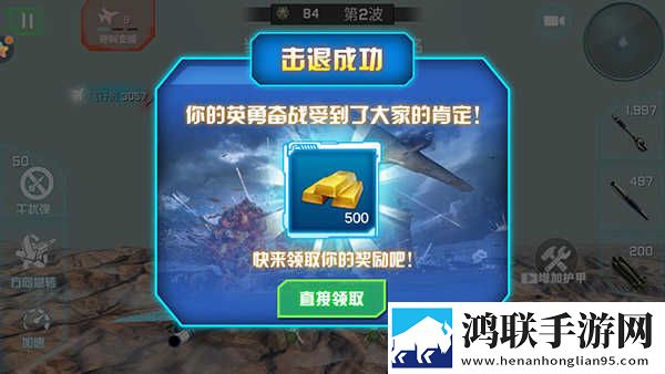我老公说想在阳台爱我是什么心理共创测试版下载,我老公说想在阳台爱我是什么心理高帧率画质增强版下载