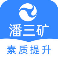 爸爸的擎天柱免费高清超清版