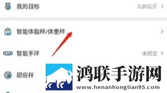 天美星空大象mV在线观看杜比版下载,天美星空大象mV在线观看4K版手机秒变电影院下载