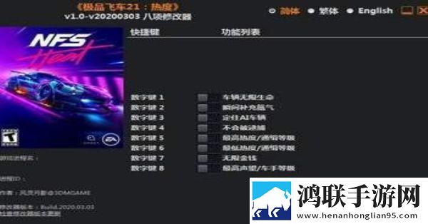 玉米地的小蛾和建树的故事奇幻版下载,玉米地的小蛾和建树的故事原声版原声播放更真实下载
