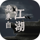 BOBO浏览器无国界黑色版赛季冲刺版