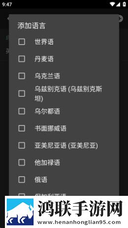 Simple Keyboard无广告纯净版