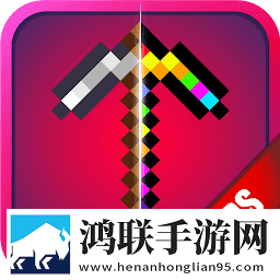 给我啊你的舌头向下这是啥歌曲背景版