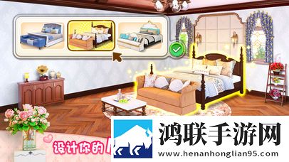 KunPo我的小家安卓版下载-KunPo我的小家免会员版