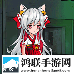 恐怖旅途安卓版