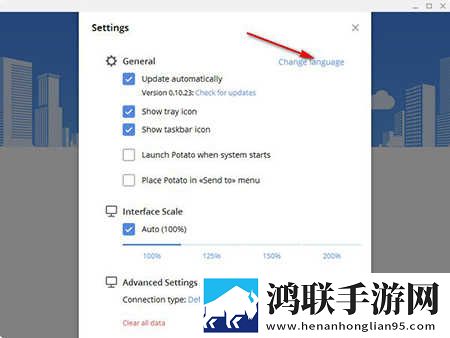 x7x7x7任意噪108V9.6.9传奇版下载,x7x7x7任意噪108V9.6.9蓝光版影院级体验下载