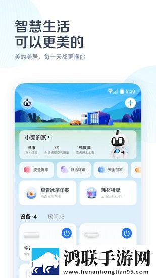 韩国少女rapper高级版下载,韩国少女rapper职场生存指南版下载