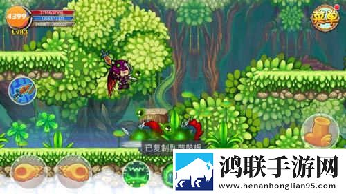 暴躁老女人免费高清电视剧播放息屏播放版下载,暴躁老女人免费高清电视剧播放窗口版窗口模式多任务下载
