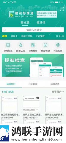 麻豆文化传媒app免费的画中画版下载,麻豆文化传媒app免费的用户评价与评分版下载