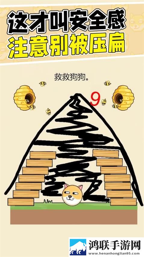 快拨出我是你母亲的歌曲播放端午粽情版下载,快拨出我是你母亲的歌曲播放元宵版灯谜活动试玩下载